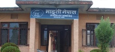 Transithomenepalgunj 052625